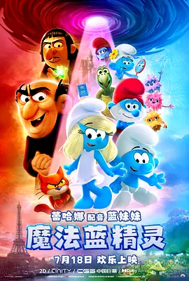 两个人看的www高清观看